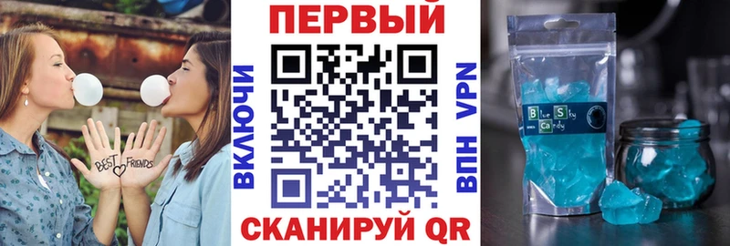 АМФЕТАМИН VHQ  Александровск-Сахалинский 