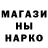 Амфетамин Premium Azret Atakuev