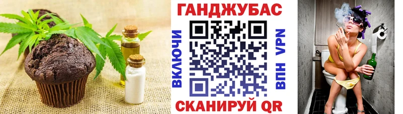 Cannafood конопля  MEGA ссылки  Александровск-Сахалинский 