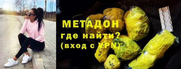 амф Абдулино