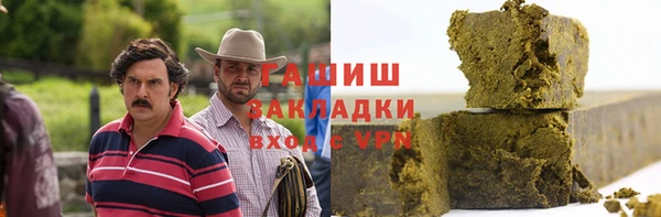 амф Абдулино