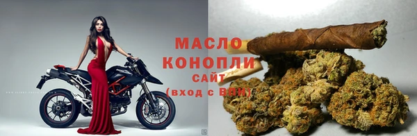 кокаин Абаза