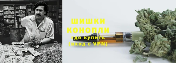 хмурый Пролетарск