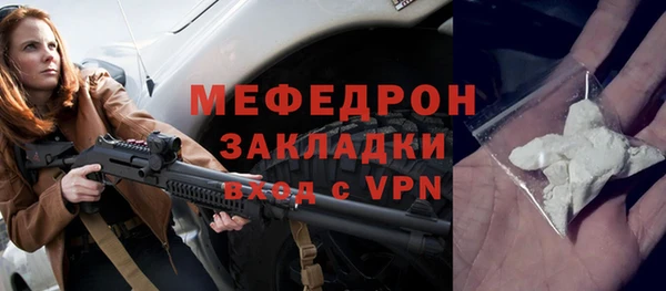 мет Приозерск