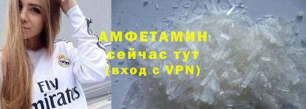 амф Абдулино