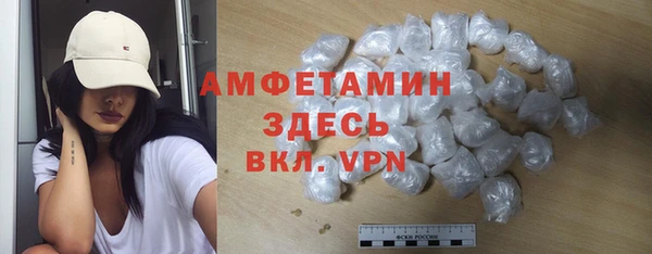 прущие крисы Абинск