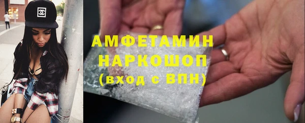 амф Абдулино
