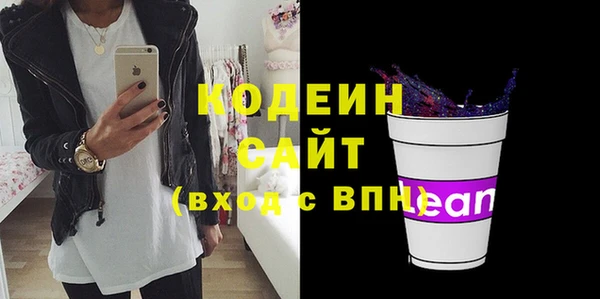 амф Абдулино