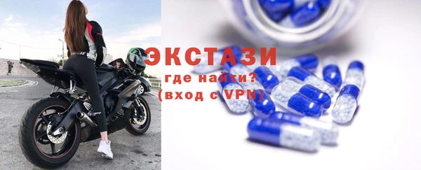 амф Абдулино