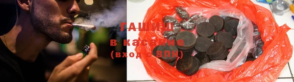 амф Абдулино
