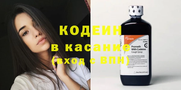 амф Абдулино