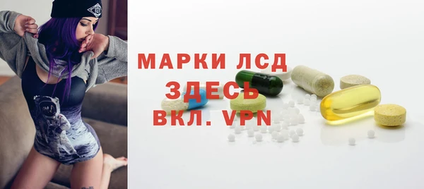 амф Абдулино