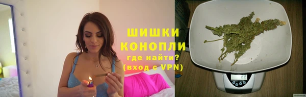 амф Абдулино