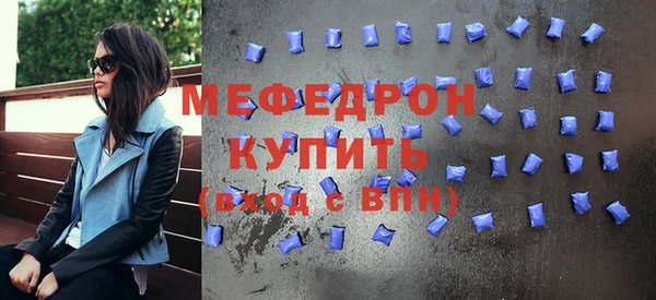 дмт Воткинск