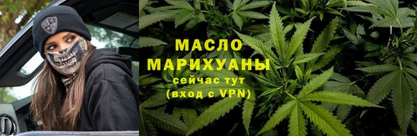 амф Абдулино