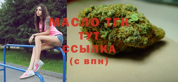прущие крисы Абинск