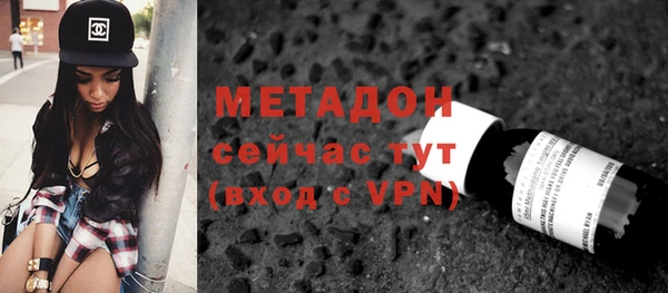 кокаин премиум Всеволожск